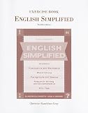 Exercise Book for English Simplified