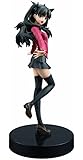 Banpresto Fate/stay night UBW 7.1-Inch Rin Tohsaka Figure