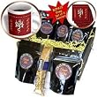 Beverly Turner Design - Gold Dragon, Happy New Year in Chinese, 2012 - Coffee Gift Baskets - Coffee Gift Basket