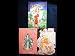 Book Oh My Goddess Set I (Wrong Number, Leader of the Pack, Final Exam) (Oh My Goddess, 1, 2, 3)