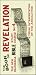 The New Panorama Bible Study Course No. 4: The Book of Revelation (The New Panorama Bible Study No. 4)