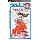 SEGA Sakura Wars 1 & 2 (Best Price) for PSP [Japan Import]