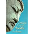 Siddhartha Becomes the Buddha by Sri Chinmov