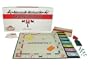 Monopoly 1935