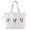 HB-270-2 White w/Deformed Skeletons