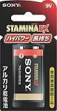 ソニー 9V型アルカリ乾電池 6LR61SG-BHC
