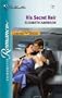 His Secret Heir (Cinderella Brides) (Silhouette Romance)