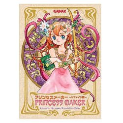 プリンセスメーカー リファイン版