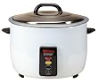 Aroma ARC-1024E Commercial 48-Cup Rice Cooker
