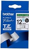 BROTHER TZテープ CZ-K231 リフィルカセット(白テープ/黒文字) 12mm