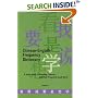 Chinese-English Frequency Dictionary: A Study Guide to Mandarin Chinese's 500 Most Frequently Used Words