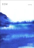 ECM catalog