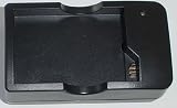 Charger for Sony PSP Battery