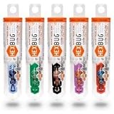 Hexbug Nano Newton Orbit Set - 5 Pack