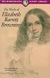 The Poetical Works (Wordsworth Poetry Library)