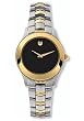 Movado Women's Tereno Junior Sport Watch #0604587
