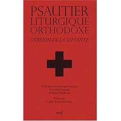Psautier liturgique orthodoxe : Version de la Septante