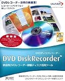 DVD DiskRecorder �D�Ҕ�