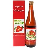 久保養蜂園 はちみつ入りりんご酢 720ml