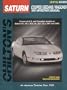 Saturn: Coupes/Sedans/Wagons 1991-98 (Chilton's Total Car Care Repair Manuals)