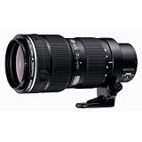 Olympus 35-100mm f/2.0 ED Zuiko Digital Zoom Lens