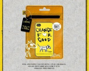 Lost Dog Carton Figure Hard Shell Case for iPhone 4/4S