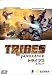 TRIBES VENGEANCE 日本語マニュアル付 英語版