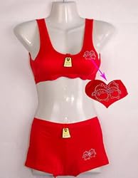 VOP Softly Padded Cups Bra and Boy Short Set