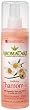 PPP AromaCare Chamomile and Oatmeal Spray 8 oz