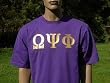 OPP Tee w/Greek Letters - 2XL