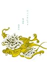 ウソツキムスメ