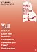 �ԥ����Ƥ���ꥻ�쥯����󡦥ԡ��� Song by YUI (�ԥ����Ƥ���� SELECTION PIECE)