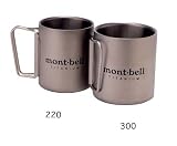 Mont Bell Titanium Thermo Mug 300ml