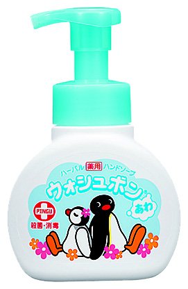 ウォシュボン ハーバル薬用ハンドソープSフォーム 250ml