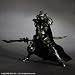 DISSIDIA FINAL FANTASY プレイアーツ改 ガブラス_s-3