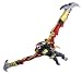 仮面ライダーキバ 超絶変形!仮面ライダーキバ飛翔態