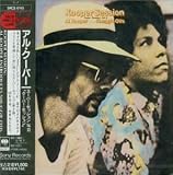Kooper Session: Super Session, Vol. 2