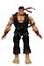 Street Fighter IV Survival Mode NECA Player Select Action Figure Ryu_s-1