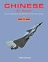 Chinese Air Power: Current Organisation and Aircraft of all Chinese Air Forces