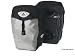 Suchen : Vaude Hinterradtasche Aqua Pro Back, Modell 2008