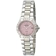 Save up to 40% on Citizen, Bulova, and Seiko