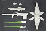 Bandai HGAW 1/144 Scale Gundam X Divider GX-9900-DV Construction Model