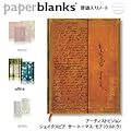 paperblanks/ペーパーブランクス・罫線ノート【シェイクスピア/サー・トーマス・モア/ウルトラ】