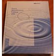 Hewlett Packard Test and Measurement Catalog 1994