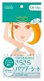 ソフティモ さらさら パウダーシート(ミント)12枚