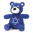 Hanukkah Plush Bear