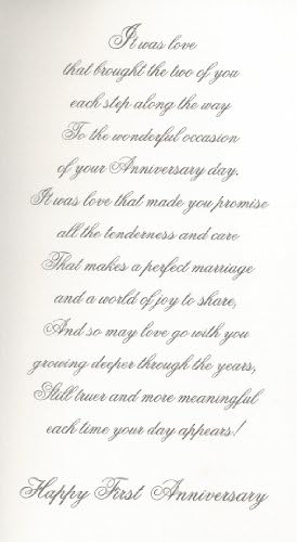 A Wedding Wish For Your First Anniversary (AN)