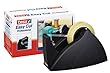 tesa 57422-00001-01 tesa Easy Cut Tischabroller bis 66m:25mm, leer schwarz
