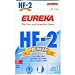 Eureka Style HF-2 HEPA Filter #61111A, HF2 - Genuine