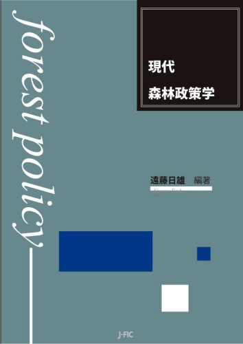 小林涼子のアイテム画像